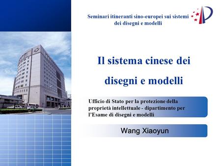 Seminari itineranti sino-europei sui sistemi dei disegni e modelli