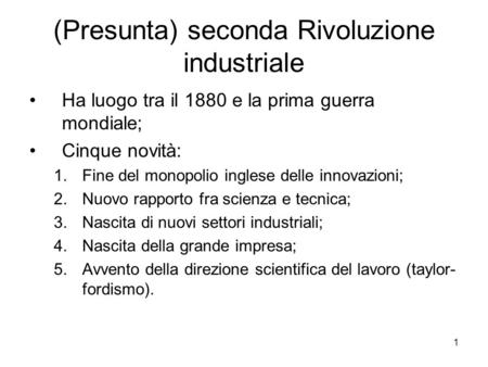 (Presunta) seconda Rivoluzione industriale