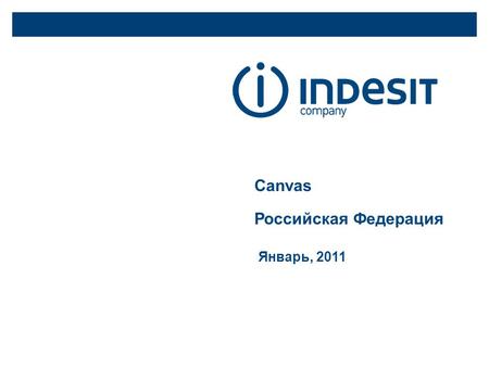 Canvas Российская Федерация Январь, 2011. ___ ____ ___ __________ ___ _____ ___ _____ _____ ______ ______ _______ ____ _______ _____ _______ Fare clic.