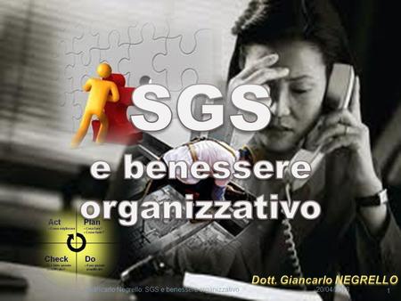 SGS e benessere organizzativo