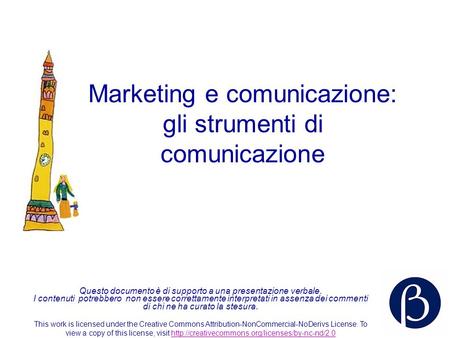 Marketing e comunicazione: gli strumenti di comunicazione