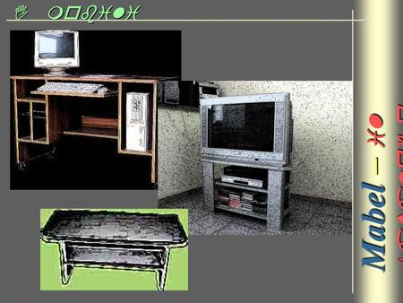 I mobili Mabel – il Catalogo. Carrello Chios Carrello Rodi Porta TV HI-FI CD DVD Con piano e base sagomati 2 piani per VCR-decoder2 piani per VCR-decoder.