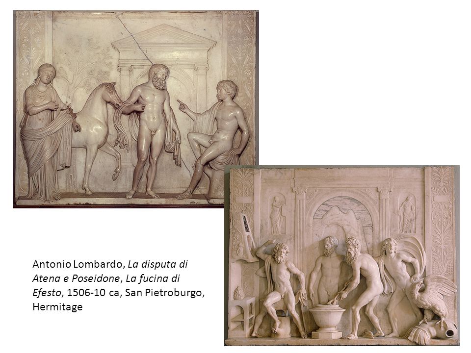 Antonio Lombardo, La disputa di Atena e Poseidone, La fucina di Efesto, ca, San Pietroburgo, Hermitage