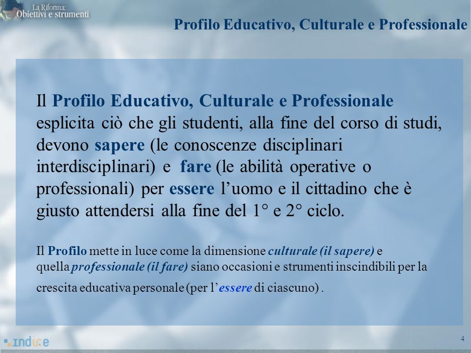 Profilo Educativo, Culturale e Professionale
