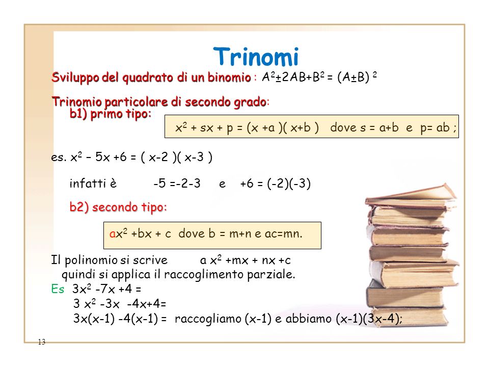 Trinomi