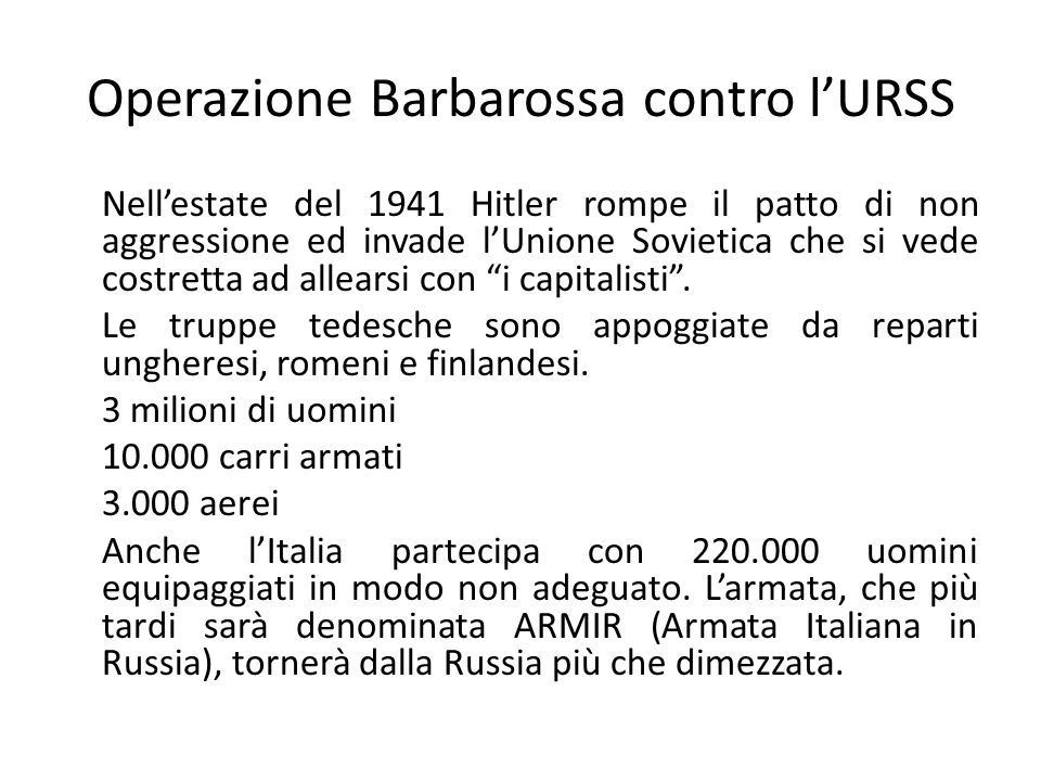 Operazione Barbarossa contro l’URSS