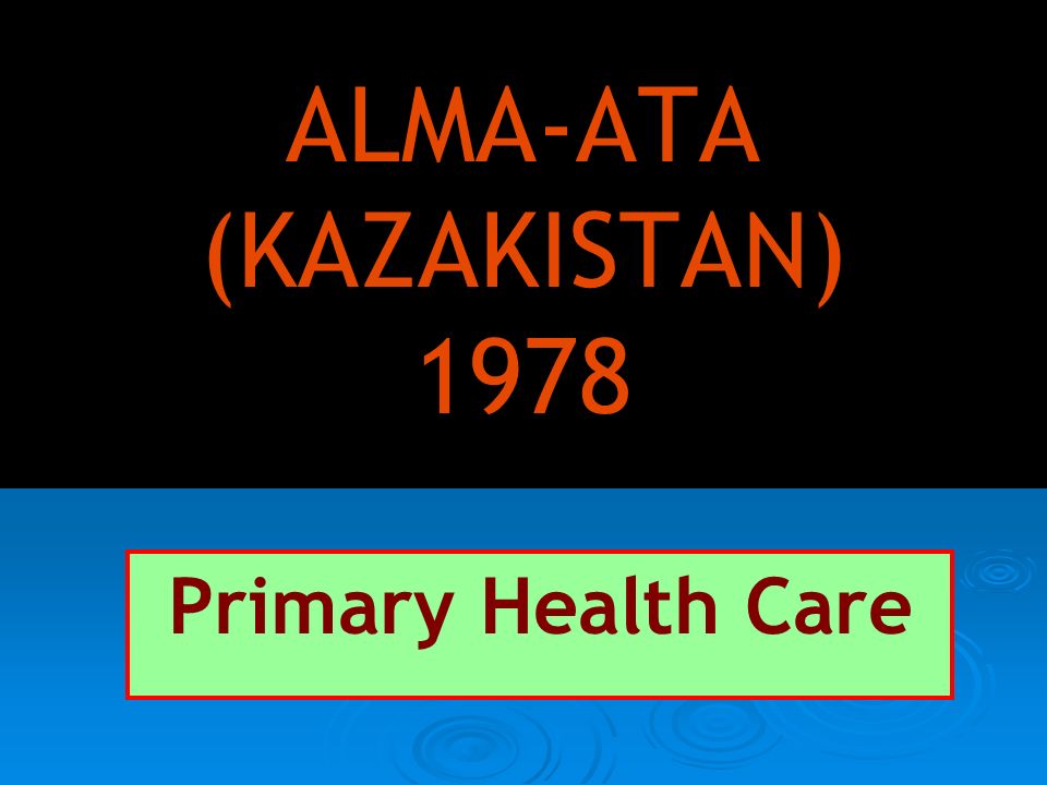 ALMA-ATA (KAZAKISTAN) 1978