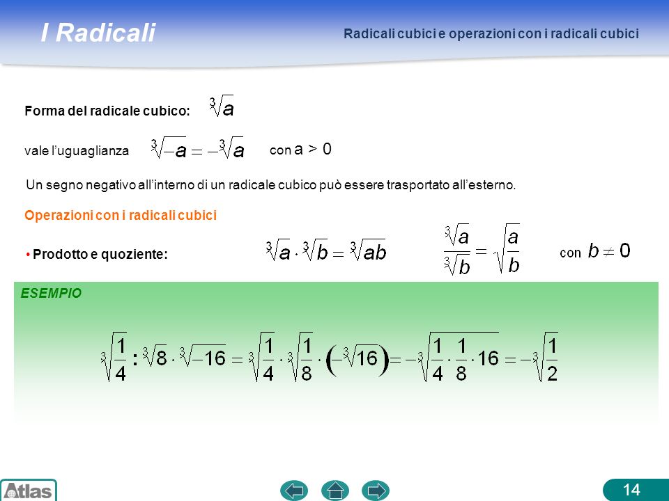 Radicali cubici e operazioni con i radicali cubici