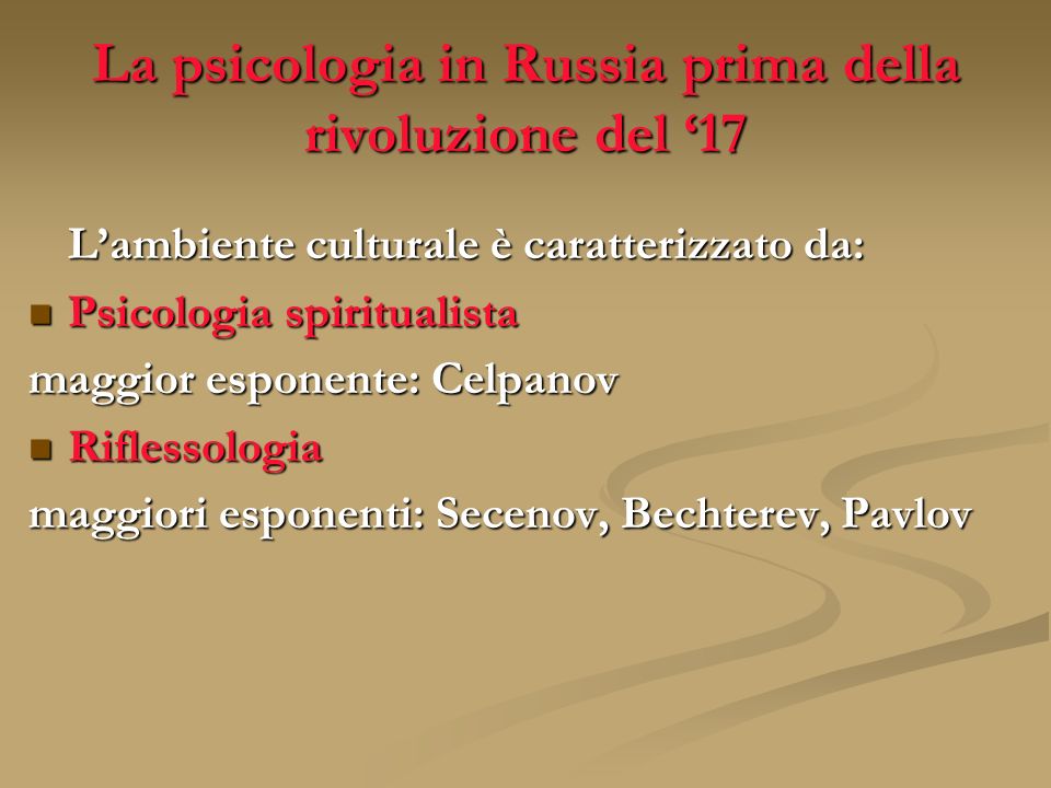 La psicologia in Russia prima della rivoluzione del ‘17