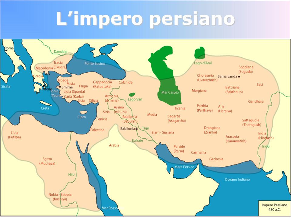 L’impero persiano 8