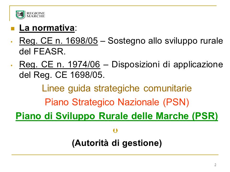 Piano di Sviluppo Rurale delle Marche (PSR) (Autorità di gestione)