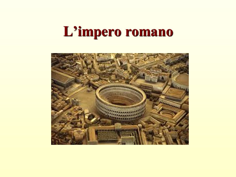 L’impero romano