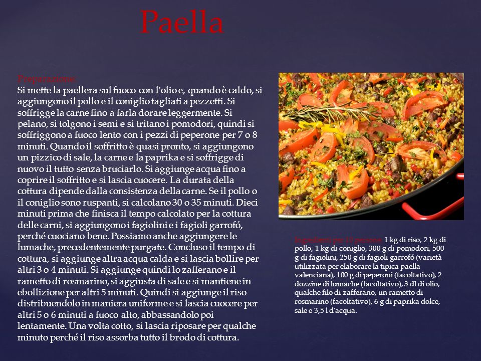 Paella Preparazione: