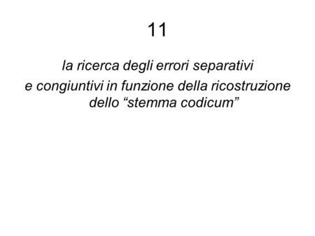 11 la ricerca degli errori separativi