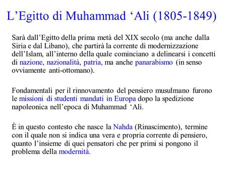 L’Egitto di Muhammad ‘Ali ( )