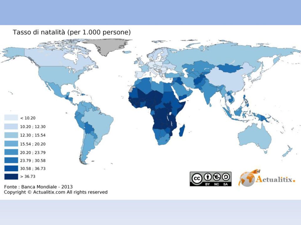 Регион самой высокой рождаемости в мире