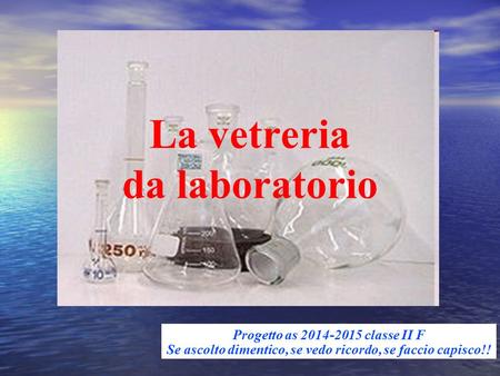 La vetreria da laboratorio