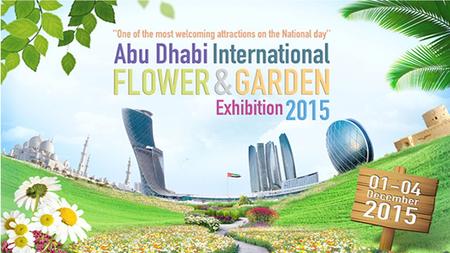 Il Salone internazionale della Floricoltura e del Giardinaggio di Abu Dhabi vi porge il benvenuto alla Giornata Nazionale Vi invitiamo a partecipare al.