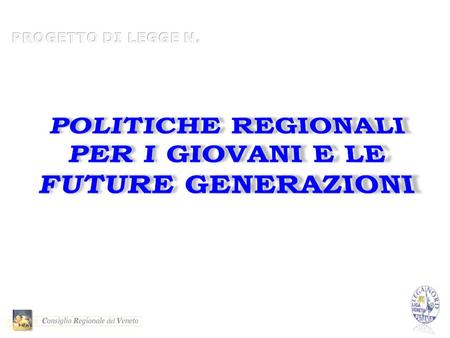 GIOVANI E MERCATO DEL LAVORO IN VENETO: FOTO ATTUALE Come si ripartiscono i giovani in Veneto: 1° trimestre 2012 Tassi di disoccupazione: 1° trimestre.
