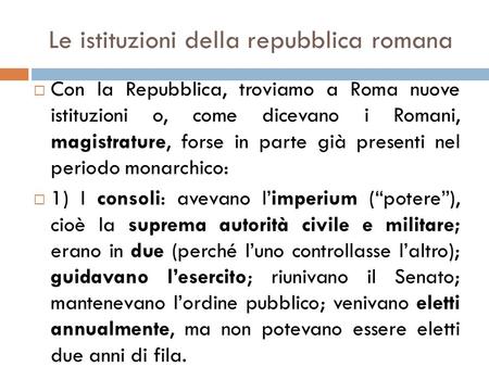 Le istituzioni della repubblica romana