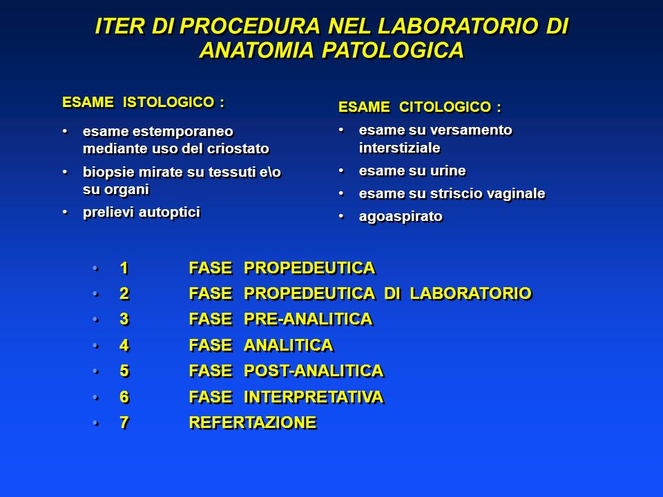 ITER DI PROCEDURA NEL LABORATORIO DI ANATOMIA PATOLOGICA - ppt scaricare