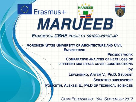 MARUEEB Erasmus+ CBHE project E-JP