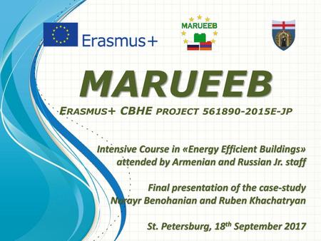 Erasmus+ CBHE project E-JP