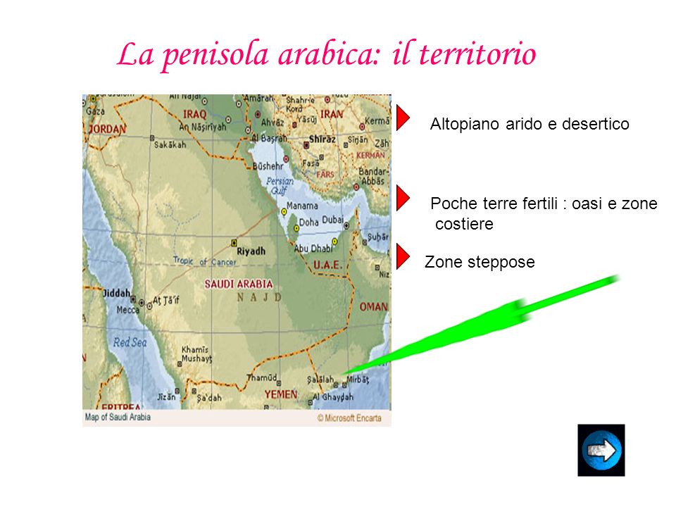 La penisola arabica: il territorio
