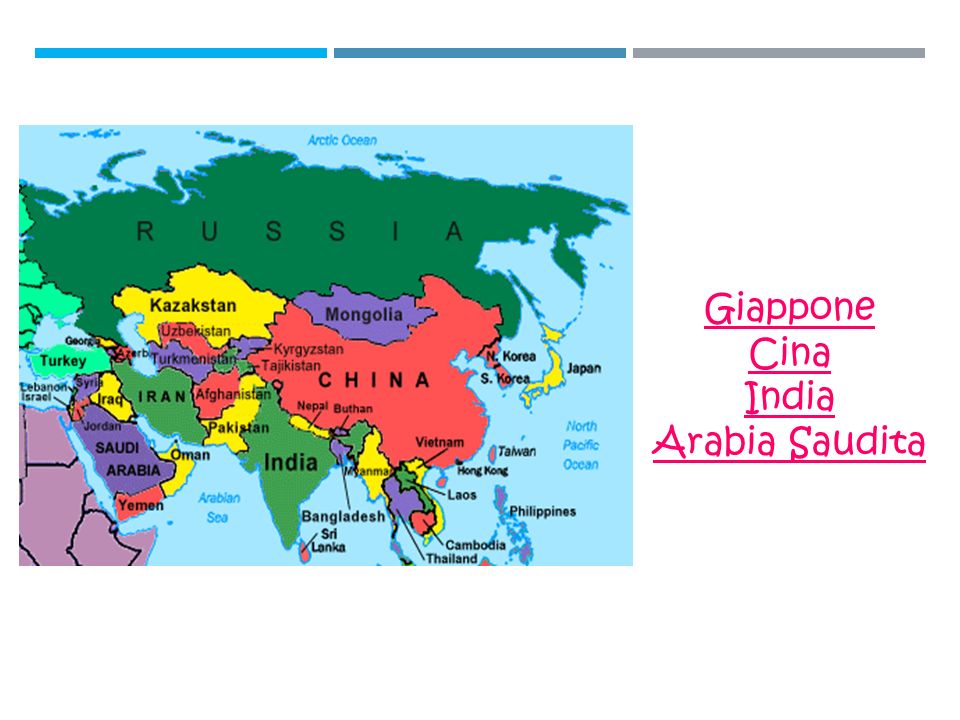 laghi Giappone Cina India Arabia Saudita