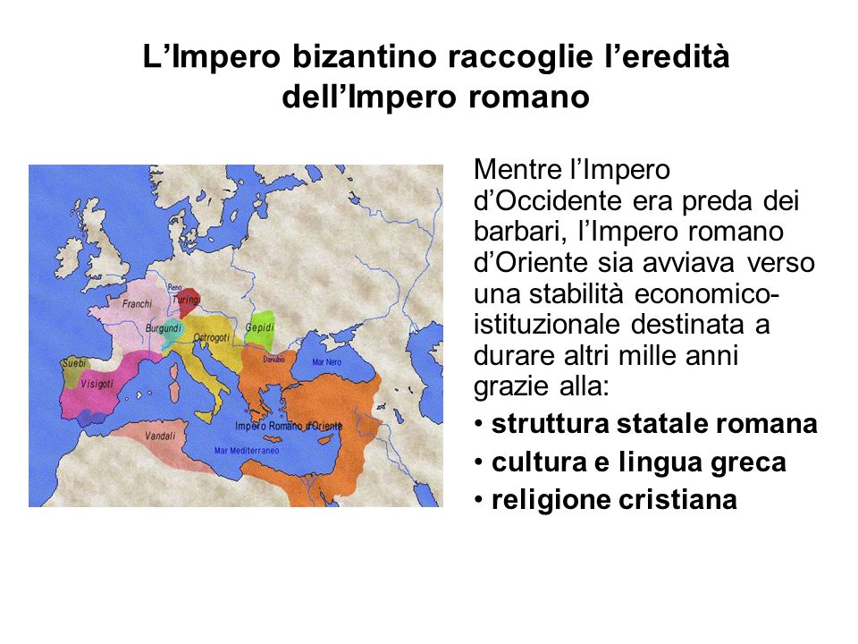 L’Impero bizantino raccoglie l’eredità dell’Impero romano