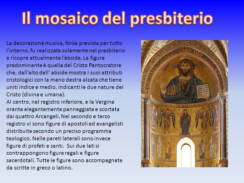 Il mosaico del presbiterio