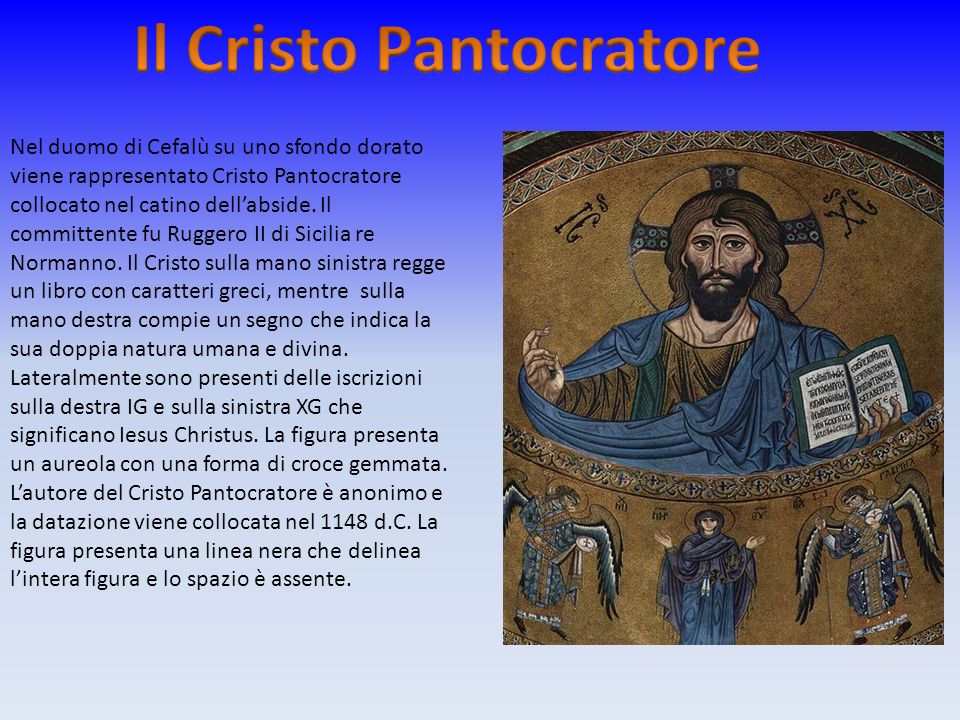 Il Cristo Pantocratore