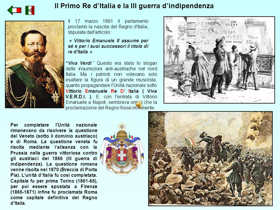 Il Primo Re d’Italia e la III guerra d’indipendenza
