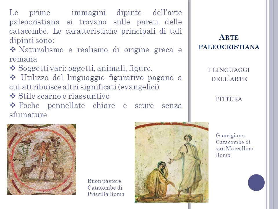 Naturalismo e realismo di origine greca e romana