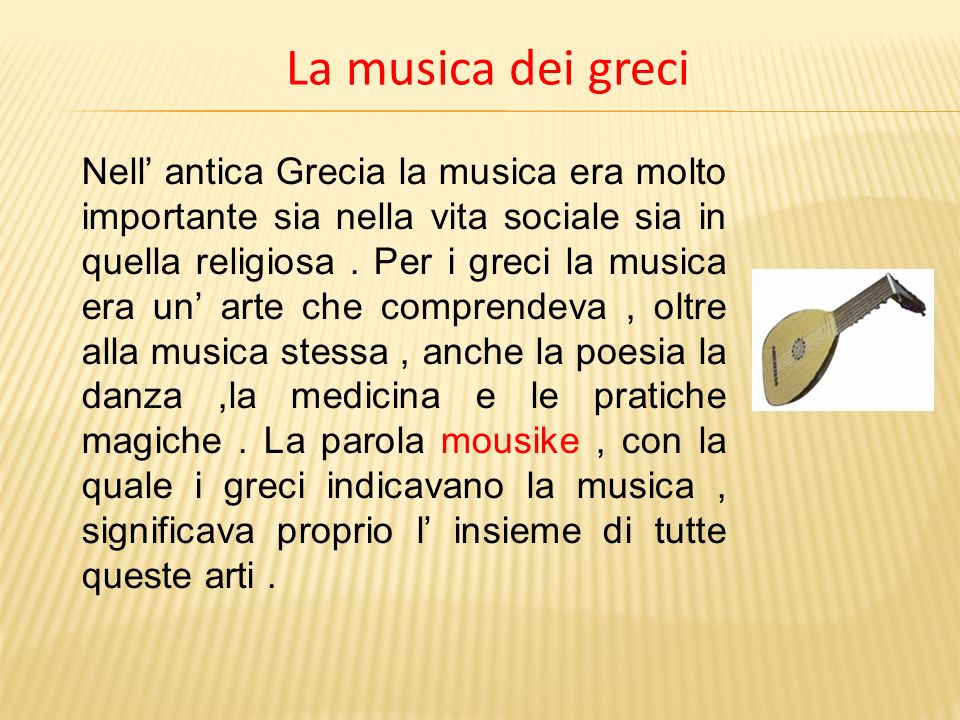 La musica dei greci