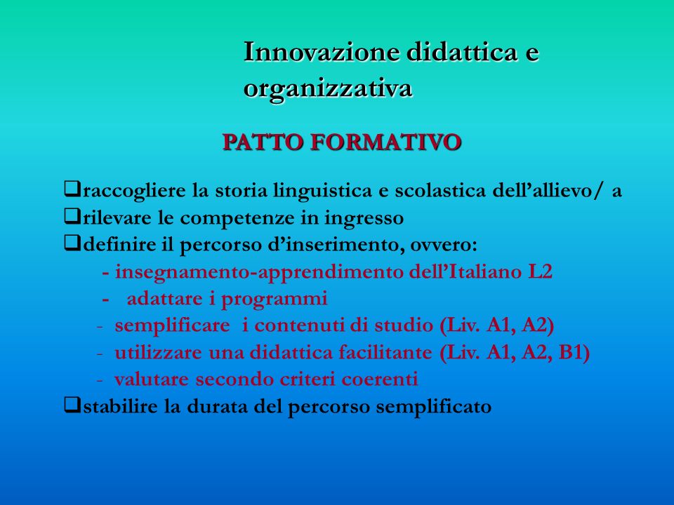 Innovazione didattica e organizzativa