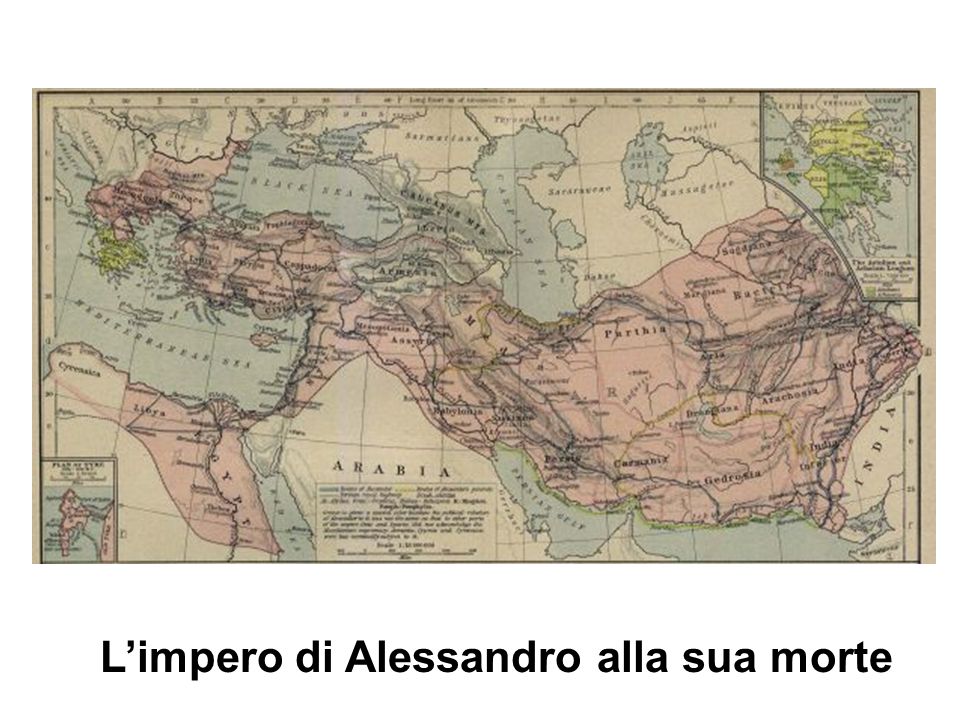 L’impero di Alessandro alla sua morte