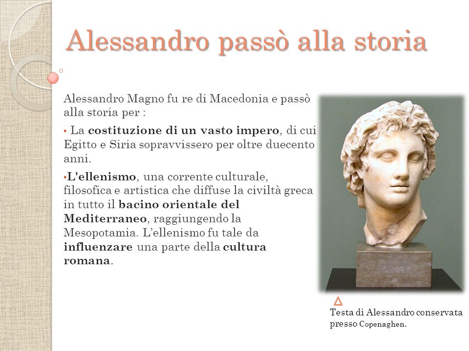 La Figura Di Alessandro Magno Ppt Scaricare
