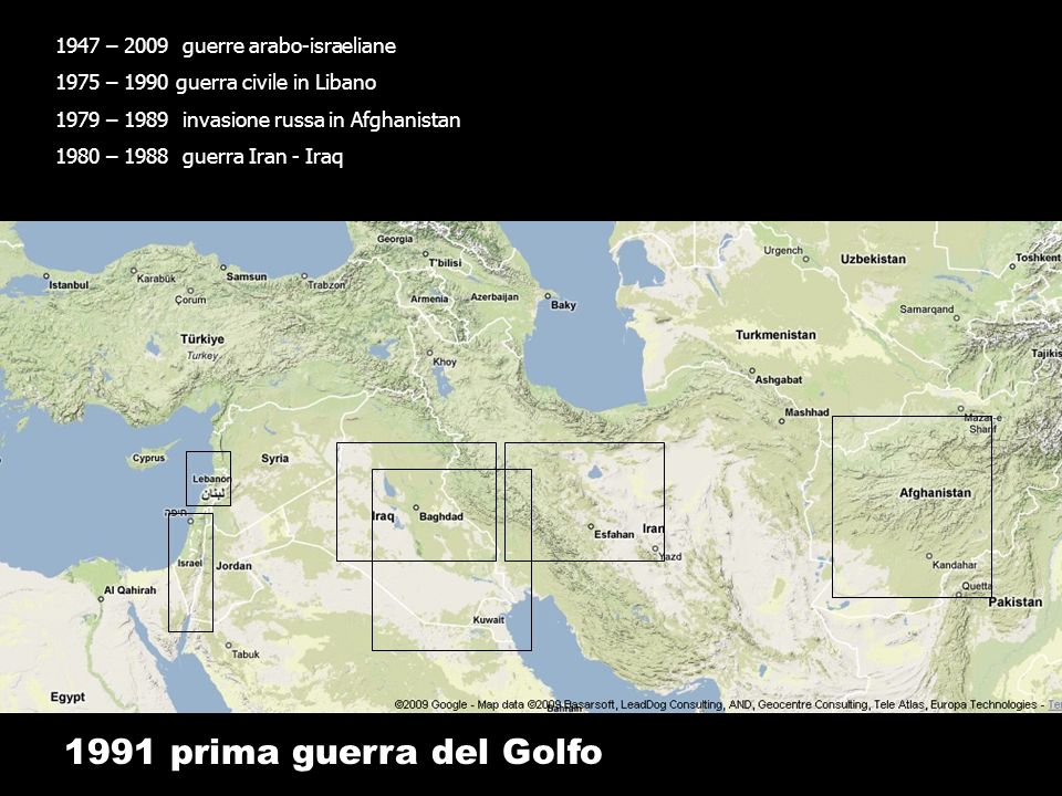 1991 prima guerra del Golfo 1947 – 2009 guerre arabo-israeliane