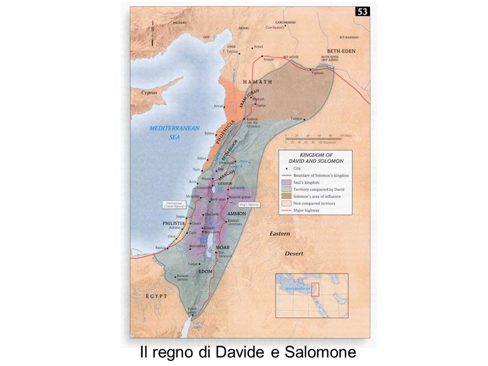 Il regno di Davide e Salomone