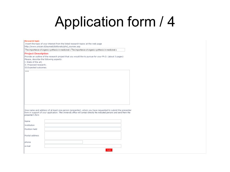 Application form / 4