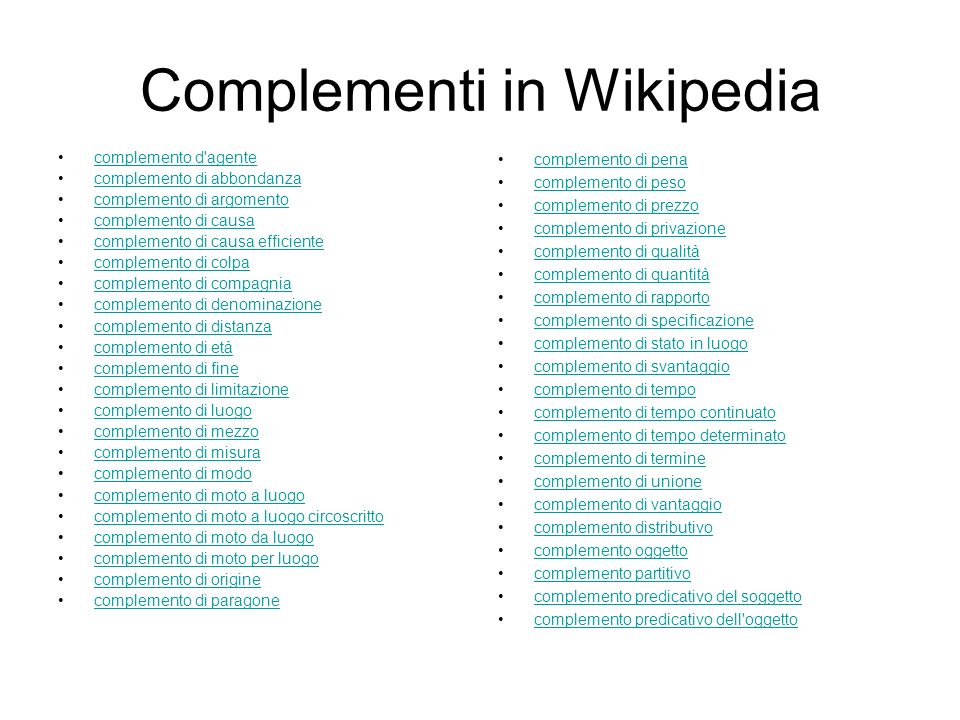 Complementi in Wikipedia