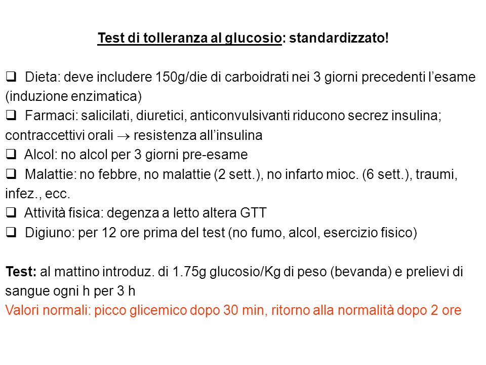 Test di tolleranza al glucosio: standardizzato!