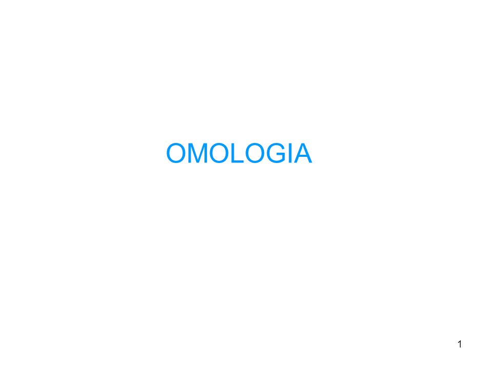 OMOLOGIA