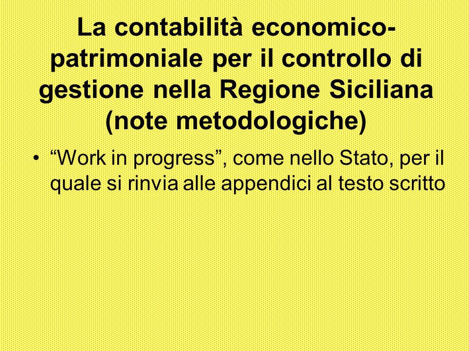 La contabilità economico-patrimoniale per il controllo di gestione nella Regione Siciliana (note metodologiche)