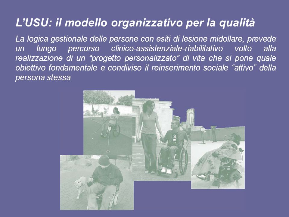 L’USU: il modello organizzativo per la qualità