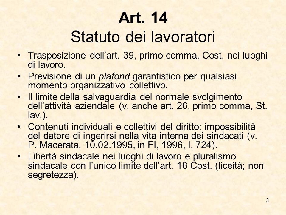 Art. 14 Statuto dei lavoratori