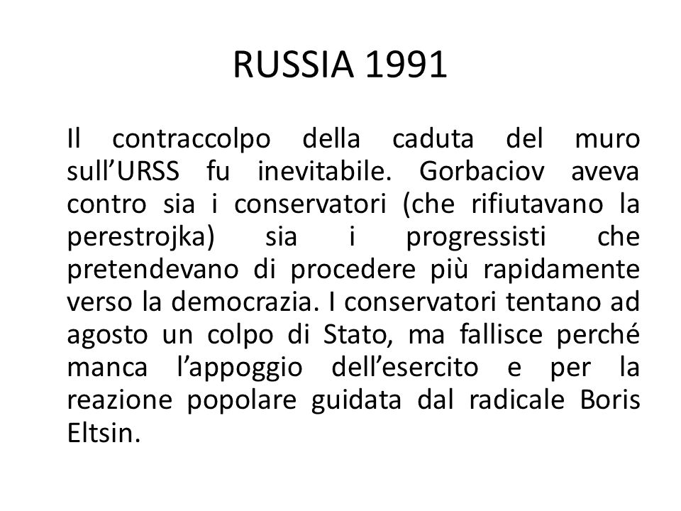 RUSSIA 1991