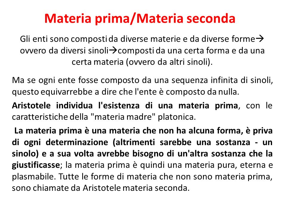 Materia prima/Materia seconda