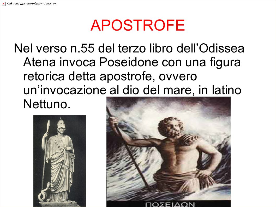 APOSTROFE